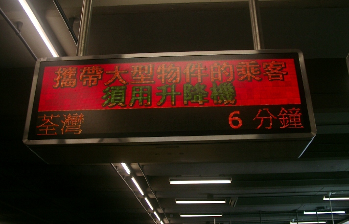 01010945.JPG