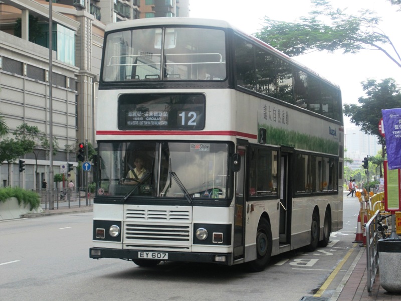 IMG_1240.JPG
