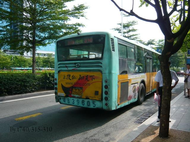 P1240625.JPG