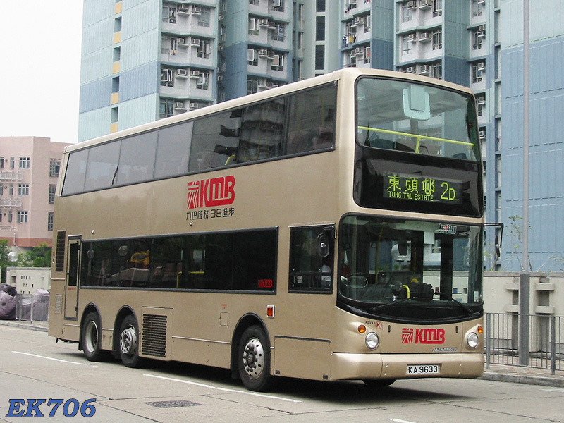 ASV043_2D_01.jpg