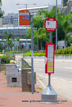 P8161251.JPG