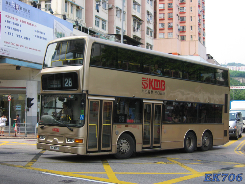 ATS047_28_01.jpg