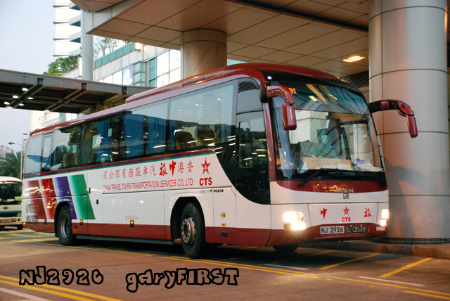 nj2926.jpg