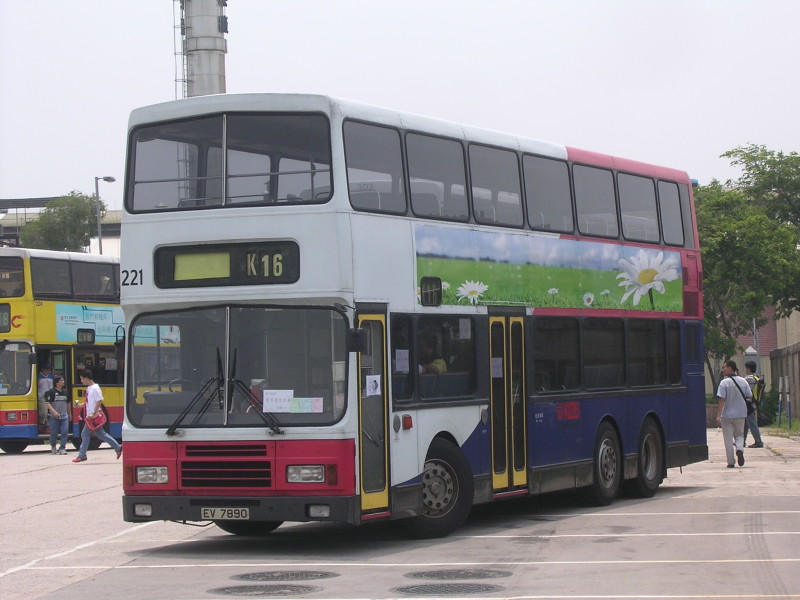 DSCN5291.JPG