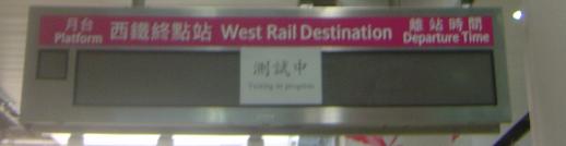 WRD.jpg
