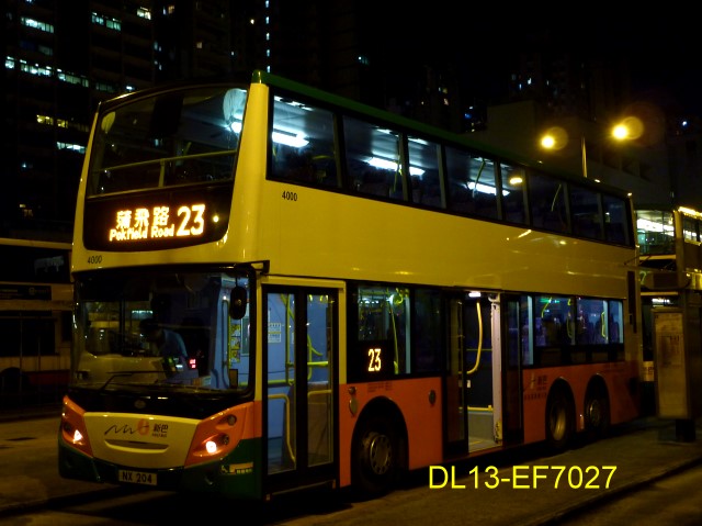 4000_232.jpg