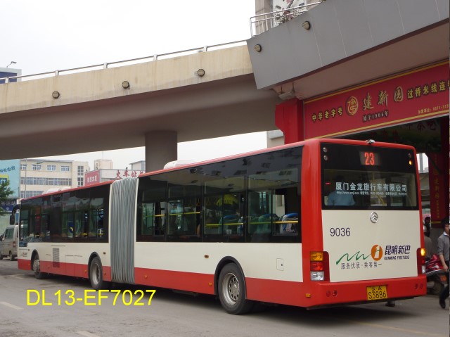 9036_23.jpg
