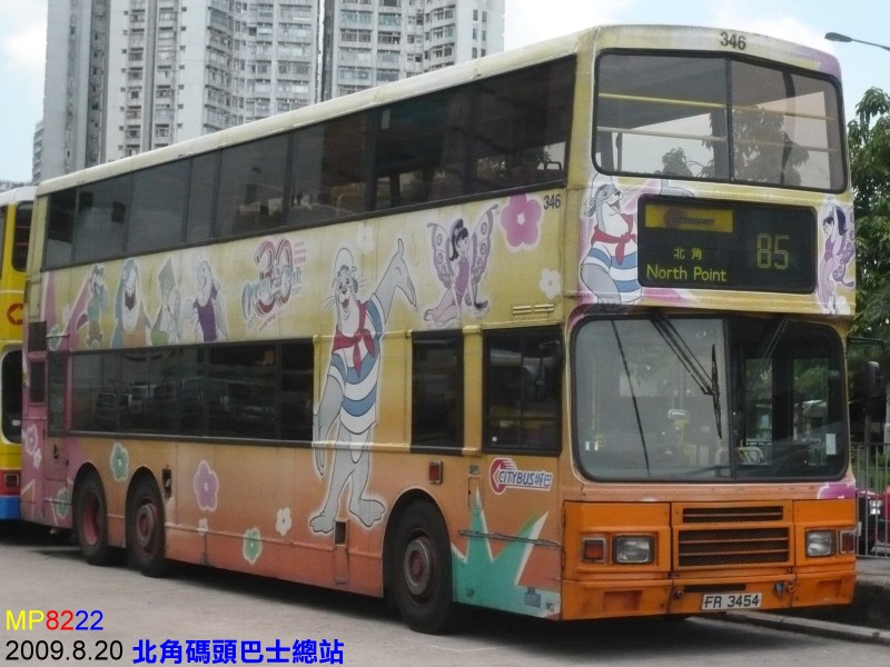 346-85.jpg