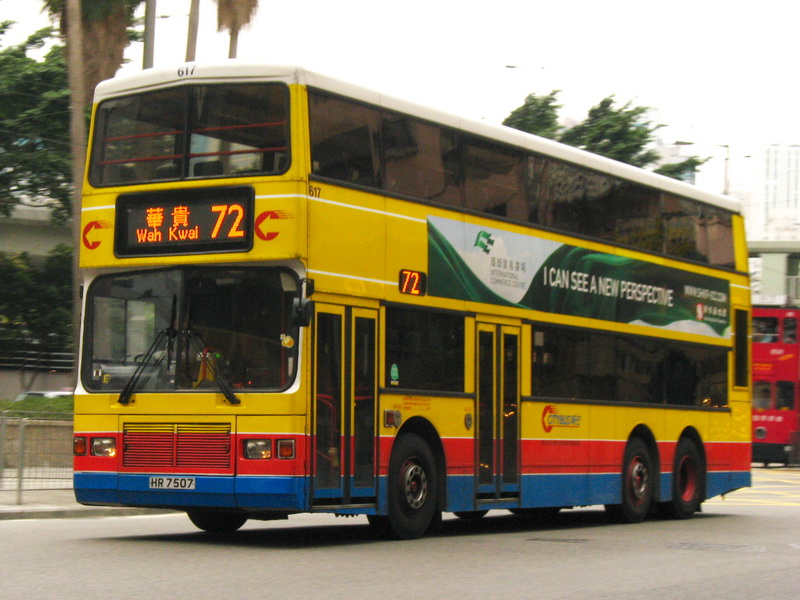 617.jpg
