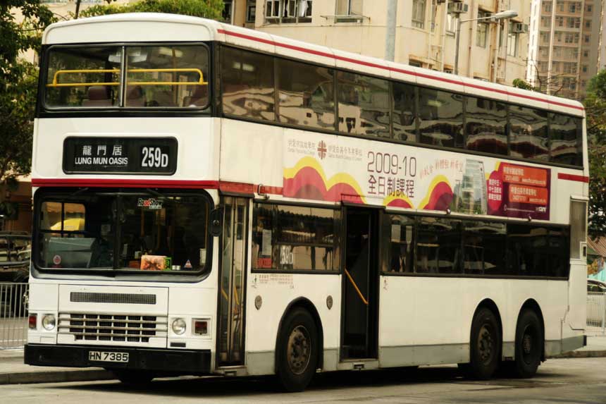 3AD90 HN7385.jpg