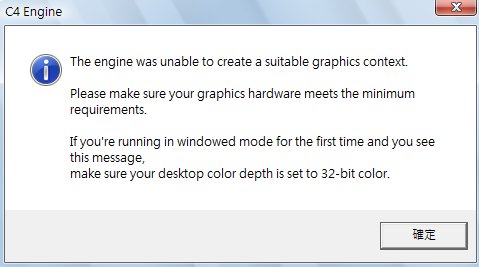 error.jpg