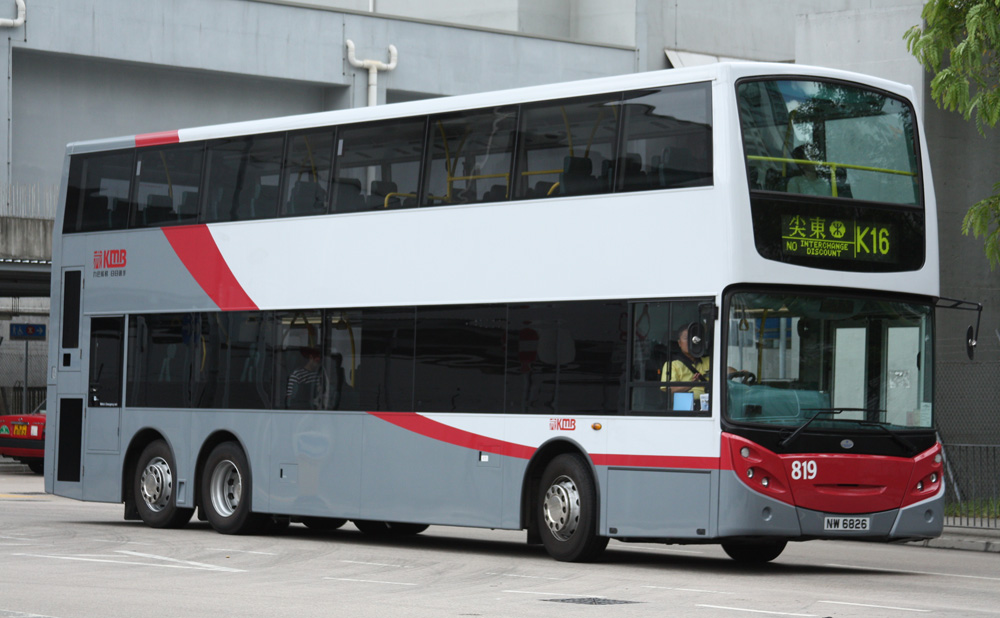 819-K16 (1).JPG