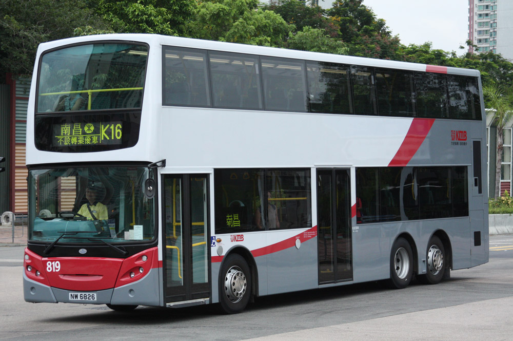 819-K16 i.JPG