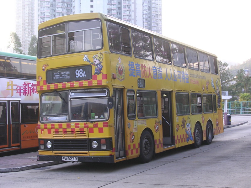 FA9279.JPG