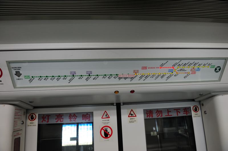 sz_routemap01.jpg