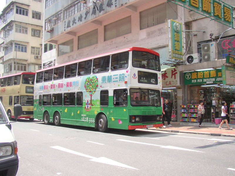 p8410101.jpg
