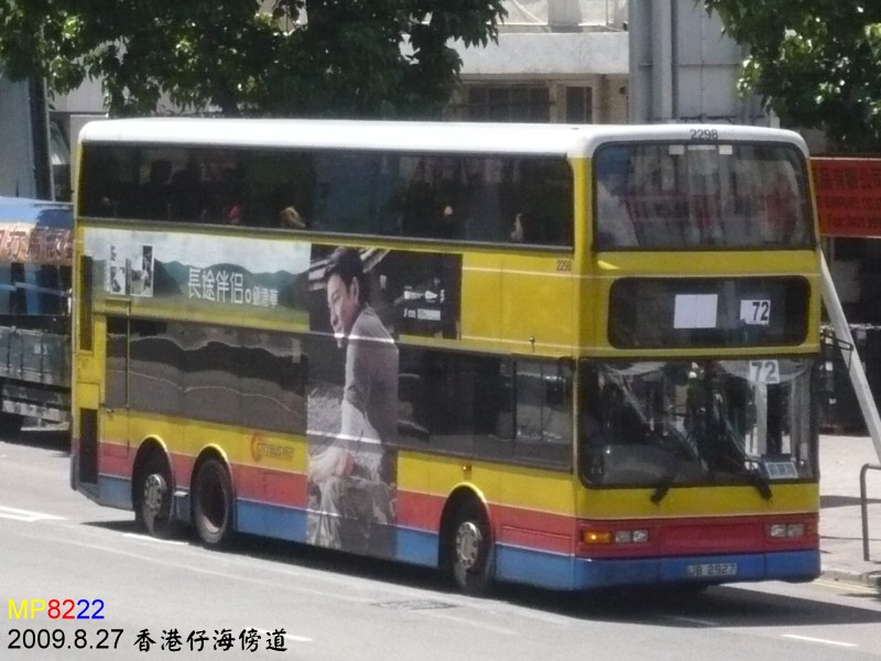 2298-72.jpg