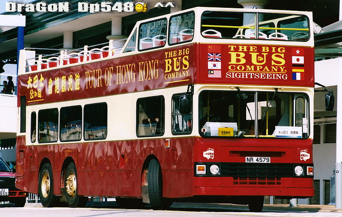 EW1256-DA27-BIG.jpg