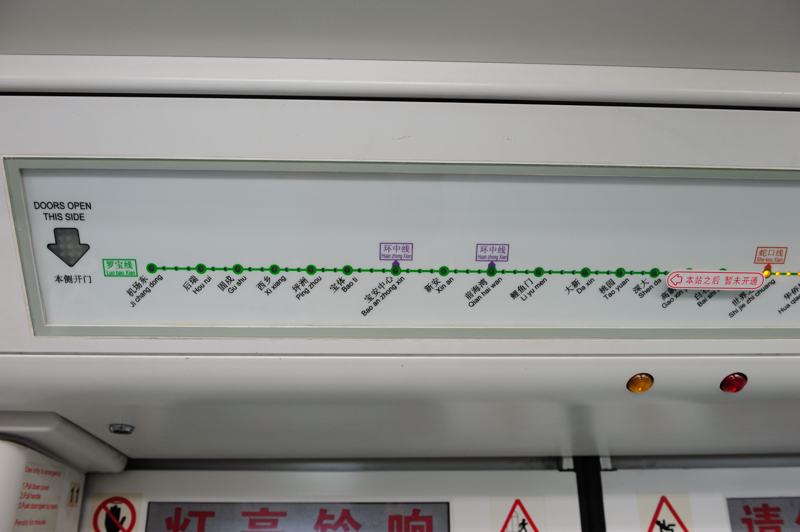 sz_routemap02.jpg