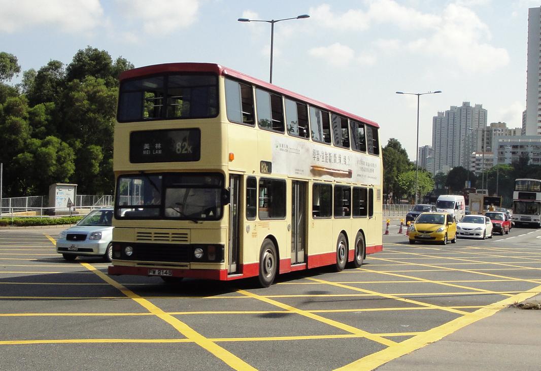 S3BL461@82K(20090828).JPG