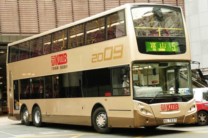 ATEU10 NX7837.jpg