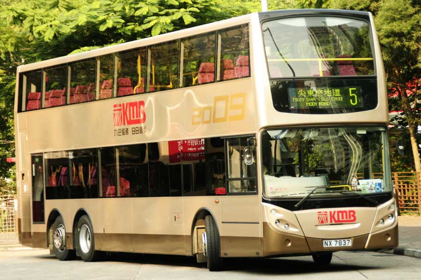 ATEU10 NX7837.jpg