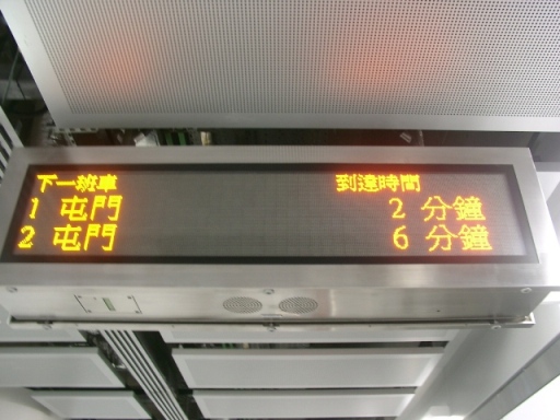 01011186.JPG