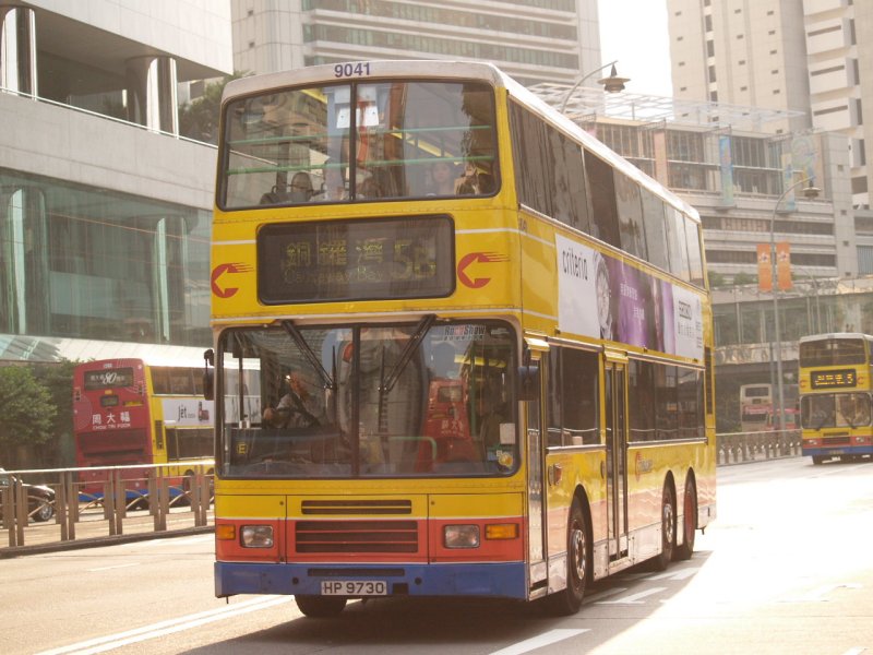 P8281684.jpg