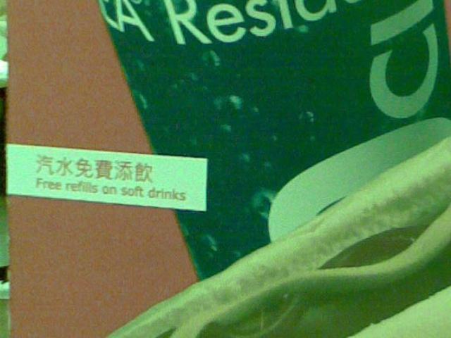 圖像389.jpg