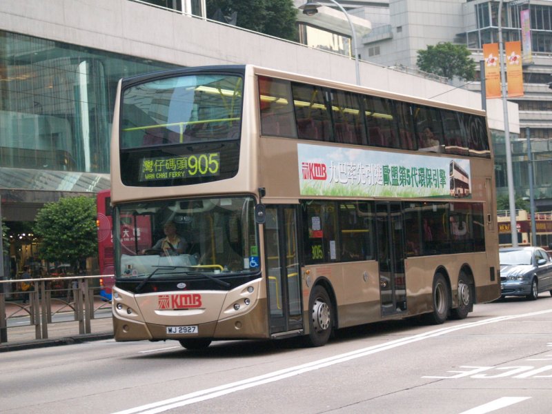 P8281724.jpg
