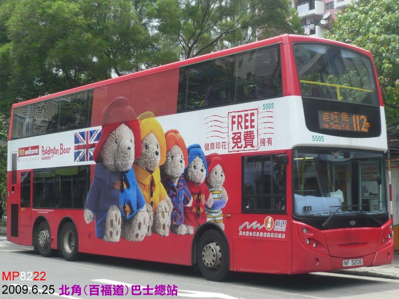 5505-112.jpg