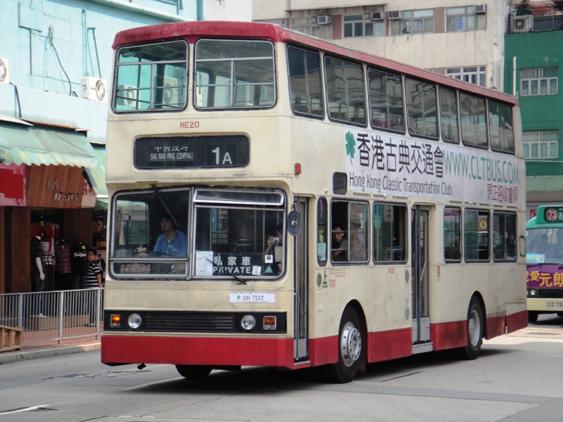DSC03731 - 複製.JPG