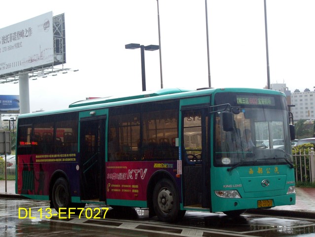 602.jpg