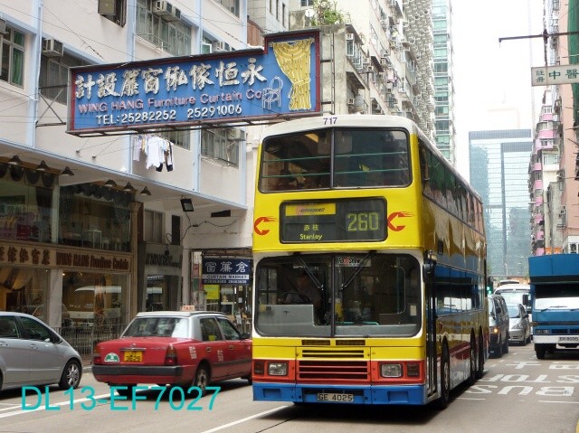 717.jpg