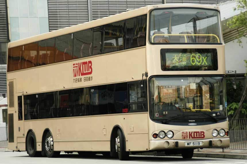 AVD1 MF5119.jpg