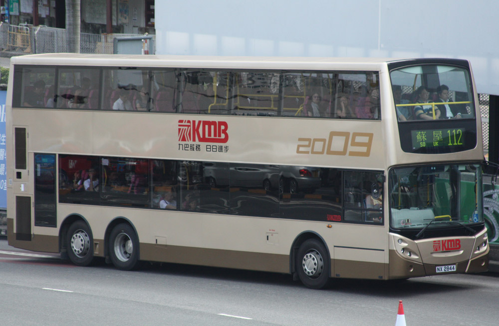 NX2844-112.JPG