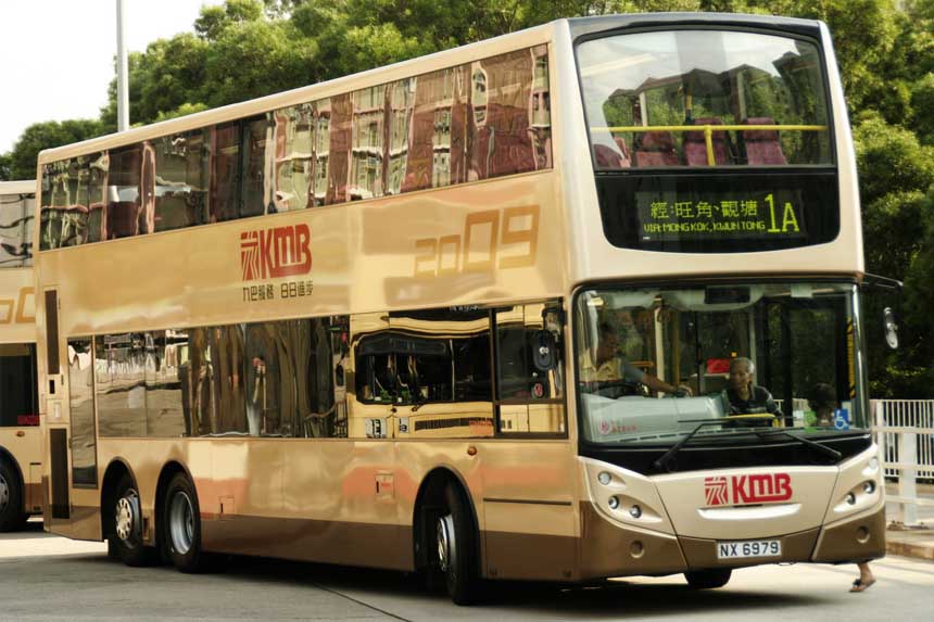ATEU9 NX6979.jpg