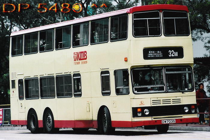 DW7035.jpg