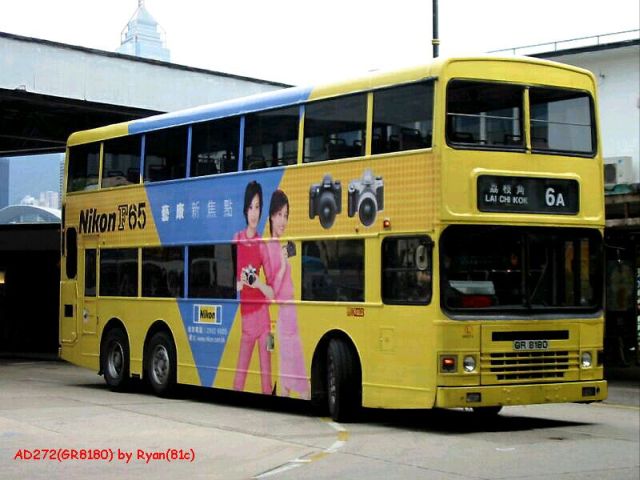 AD272(GR8180)_6A.JPG