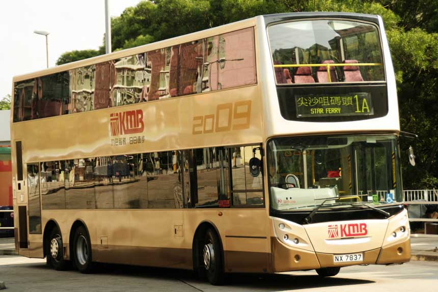 ATEU10 NX7837.jpg