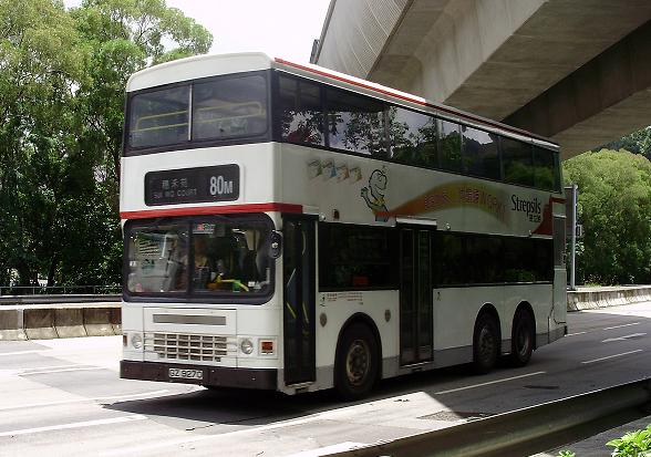 ADS161@80M(20090720).JPG