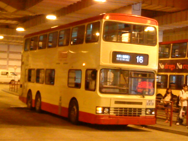 DSC00798.JPG