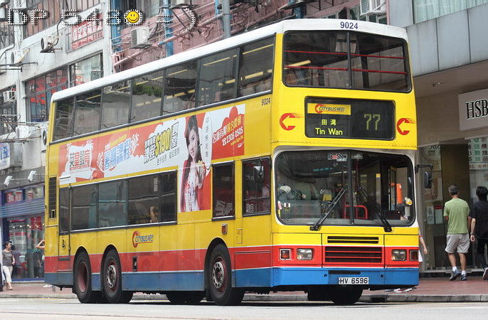 hv6596-77-f3.jpg