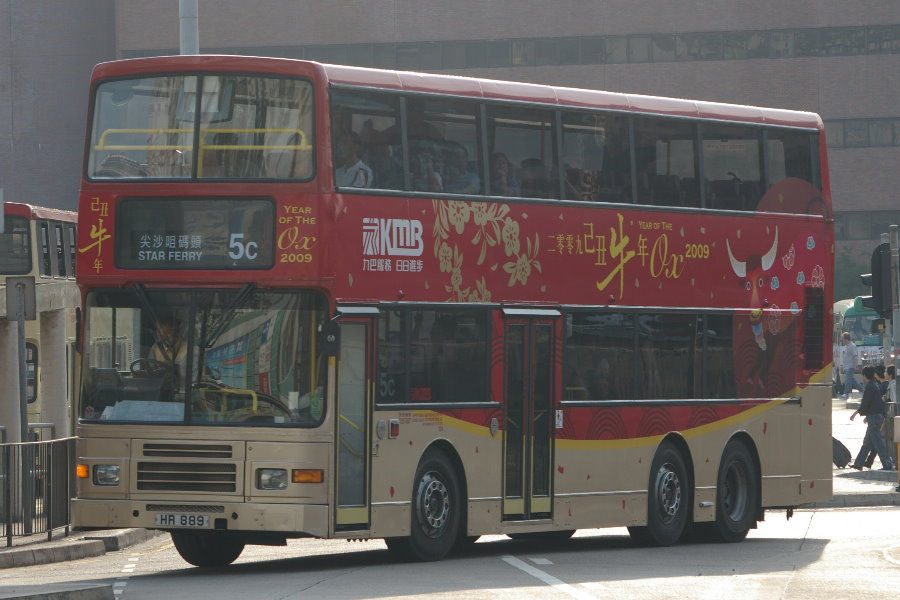 889.jpg