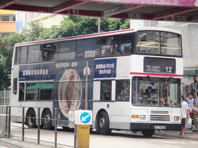 DSC03575 - 複製.JPG