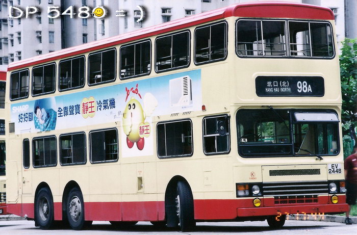 Ev2448-98A-GR.jpg