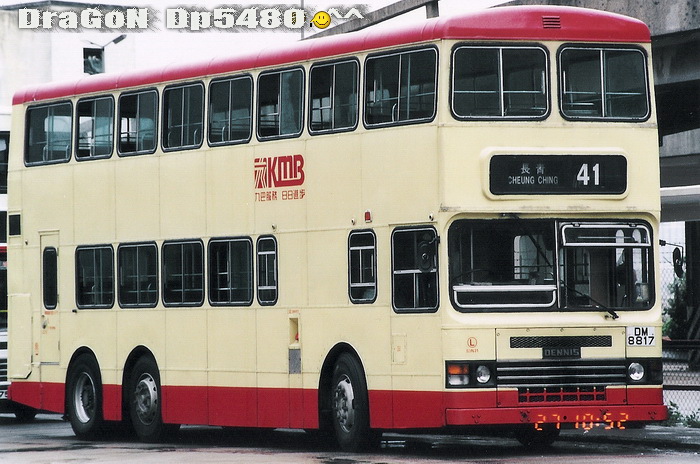 DM8817@41-KT2.jpg