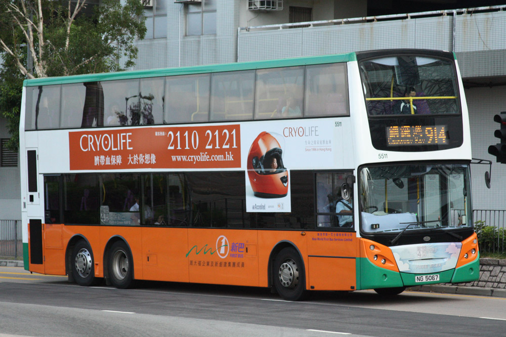 5511-914.JPG