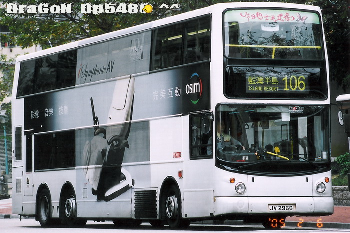 JV2966@106-RG.jpg