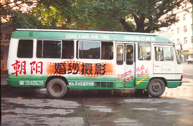 2-128.jpg